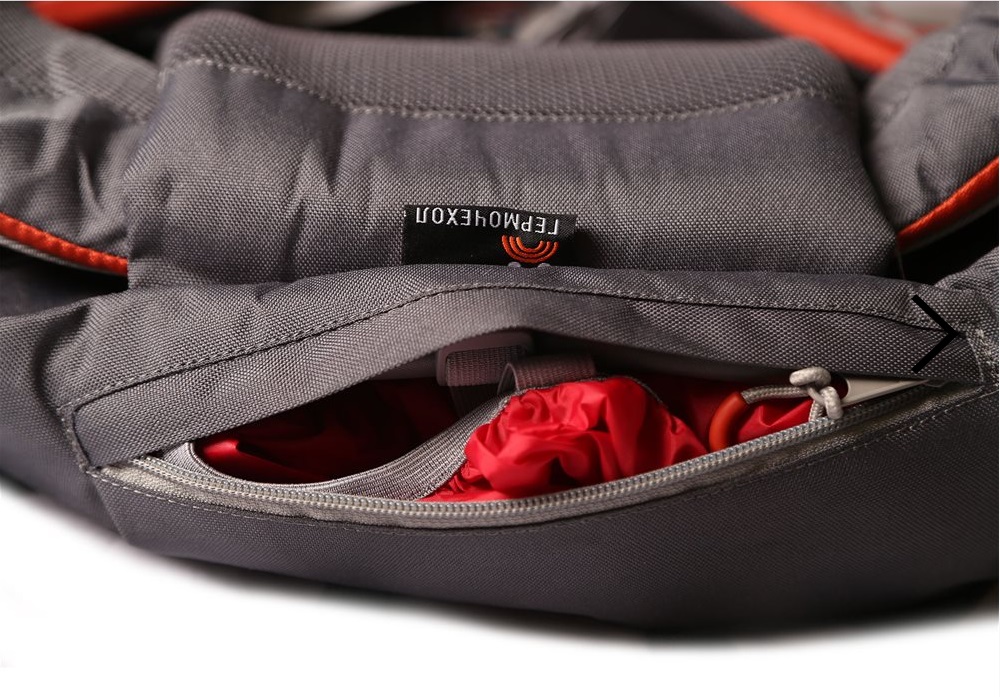 Рюкзак Абакан-130, N