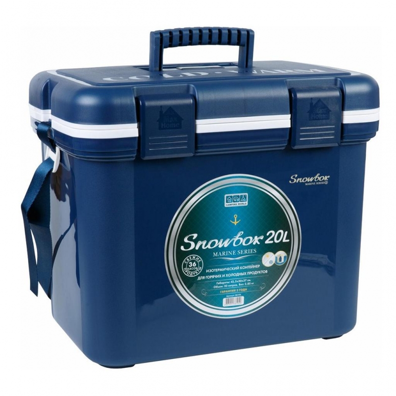 Контейнер Snowbox Marine 20 (пластик, до 36 часов хранения с аккум. холода)
