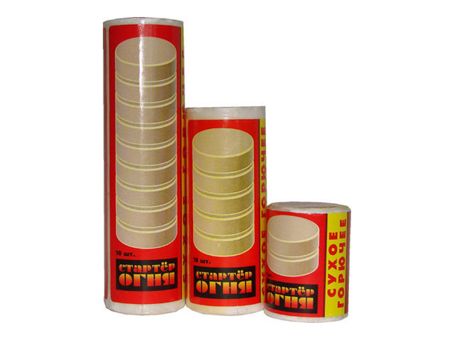 Стартер огня