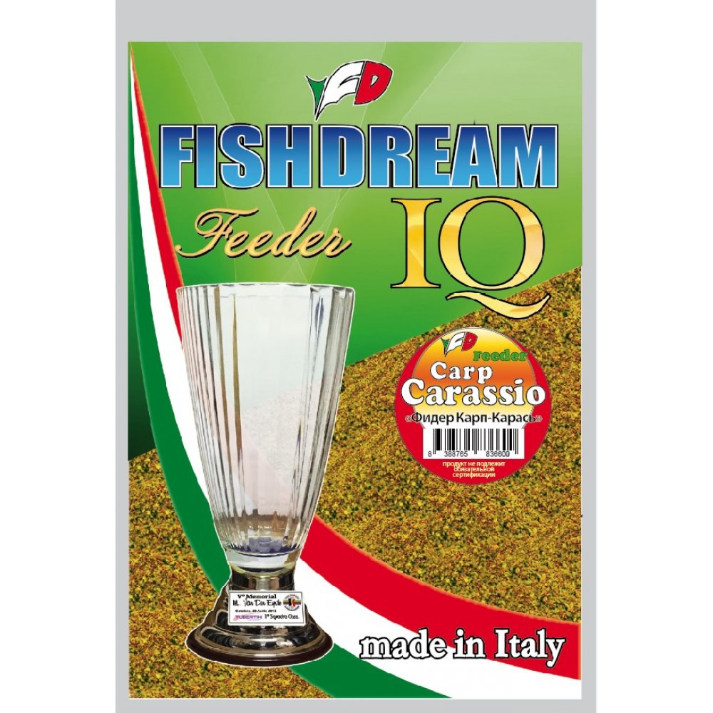 Прикормка IQ Feeder Carp Carassio, 1кг