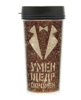 Термокружка "Кружка удачливого человека" 400 мл