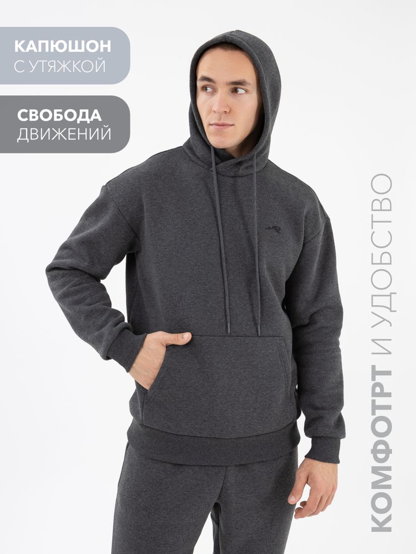 Костюм "Тобол" (футер с начесом)